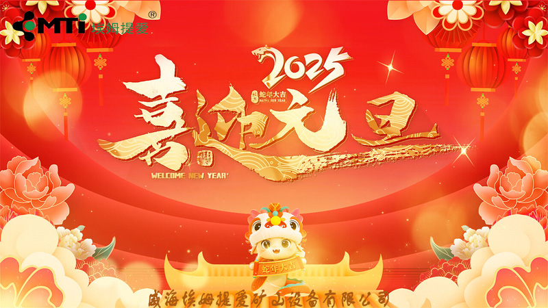 未标题-1.jpg 未标题-1.jpg